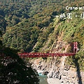 巴陵大橋