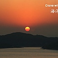 玩到夕陽西下快閉園時才離開