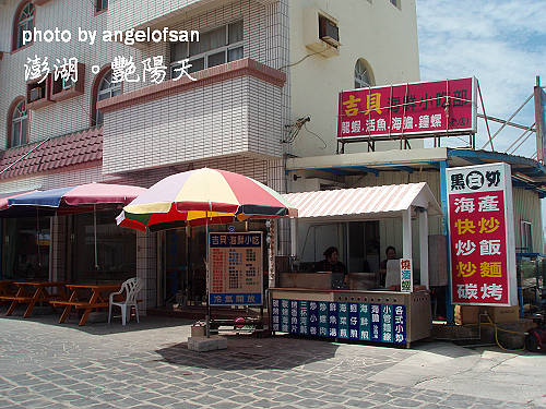 P5210567.JPG P5210567.JPG