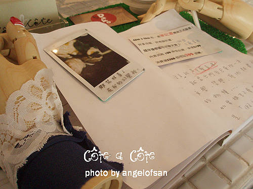 P5310073.JPG P5310073.JPG