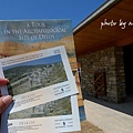 P1180400.JPG