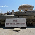 P1180405.JPG