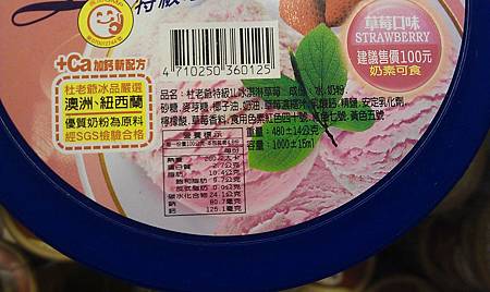 IMAG0496.jpg IMAG0496.jpg