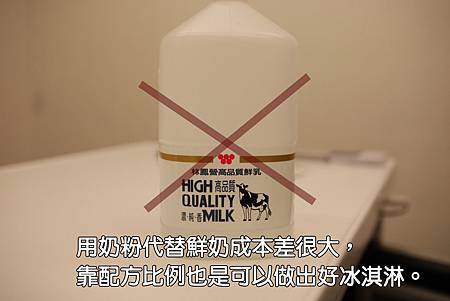 milk.jpg milk.jpg