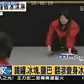 IT20120328O191O18473506