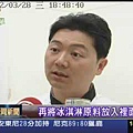 IT20120328O191O18473510