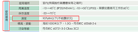 ScreenShot_20190314004918.png ScreenShot_20190314004918.png