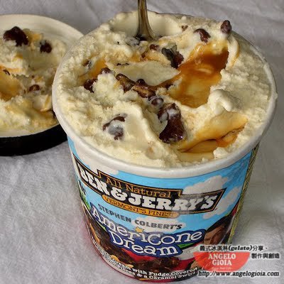 french pot ice cream 04.jpg french pot ice cream 04.jpg