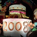 2008花燈