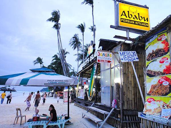 走著走著，就看到【Jonah&#39;s】的招牌