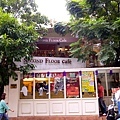 Second floor cafe