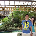 with Samui airport logo