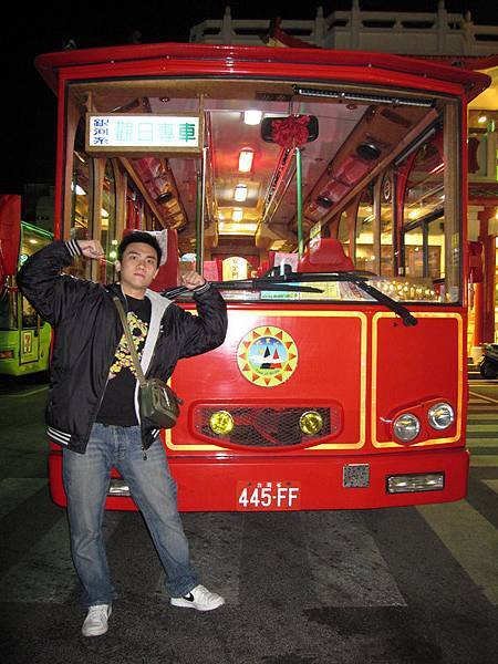 觀星還有觀日專車~