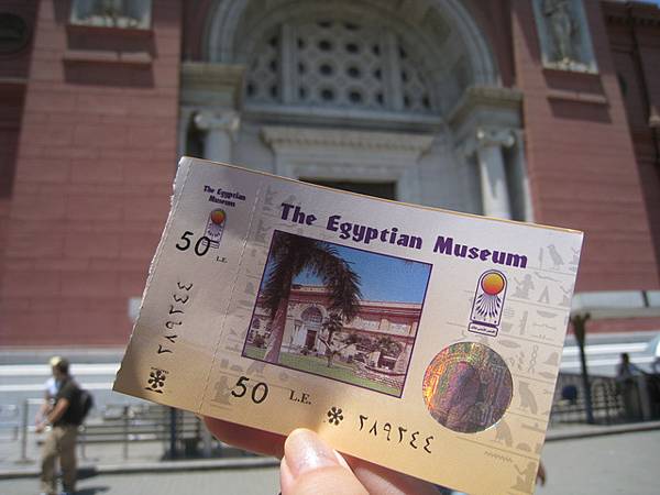 埃及博物館!禁止拍照