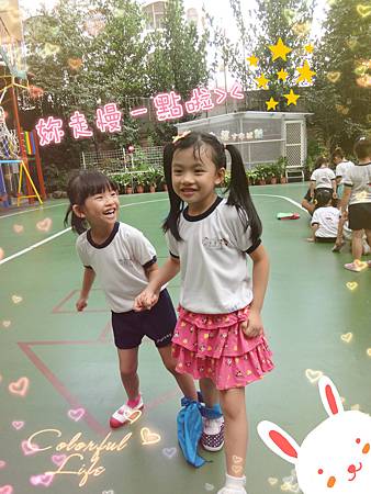 DSC01606_meitu_1.jpg DSC01606_meitu_1.jpg