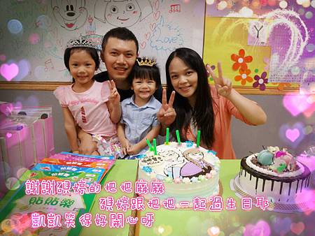 DSC02237_meitu_9.jpg DSC02237_meitu_9.jpg