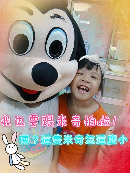 DSC02268_meitu_19 DSC02268_meitu_19