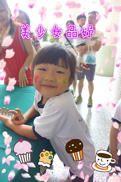 P1130915_meitu_26.jpg