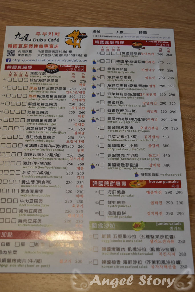 IMG_3568.jpg IMG_3568.jpg