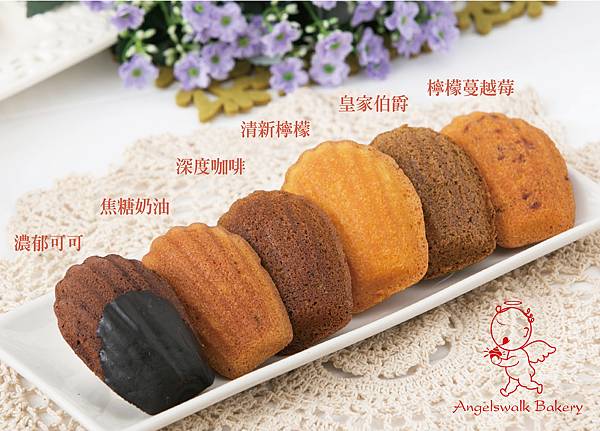 瑪德蕾.jpg 瑪德蕾.jpg