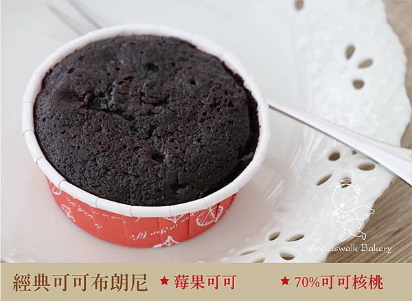 brownie.jpg brownie.jpg