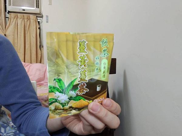 211720.jpg 試用