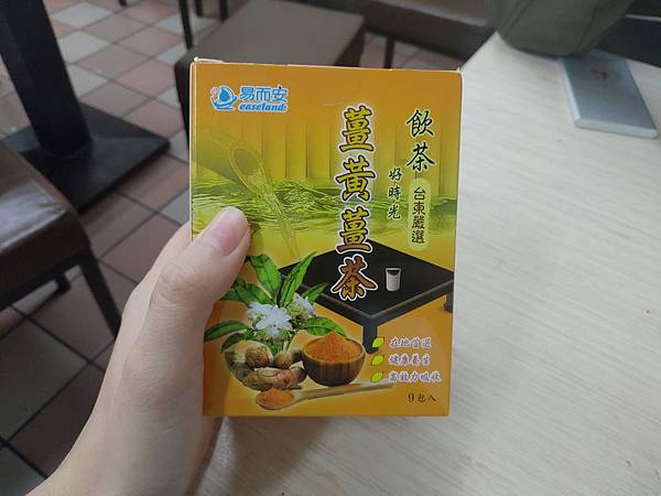 01.jpg 試用