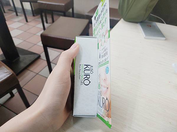 2.jpg 試用