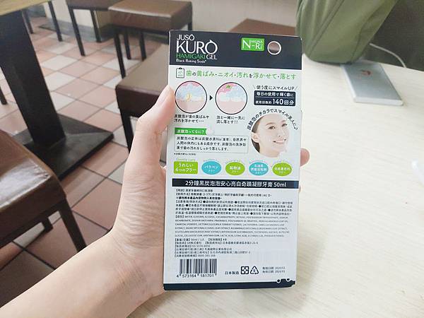 4.jpg 試用