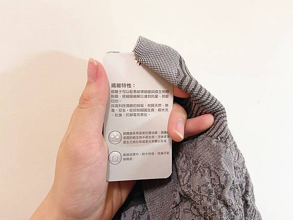 S__3948552.jpg 試用