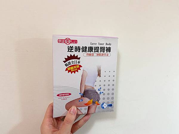 S__3948550.jpg 試用