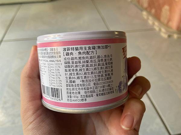 5.jpg 試用
