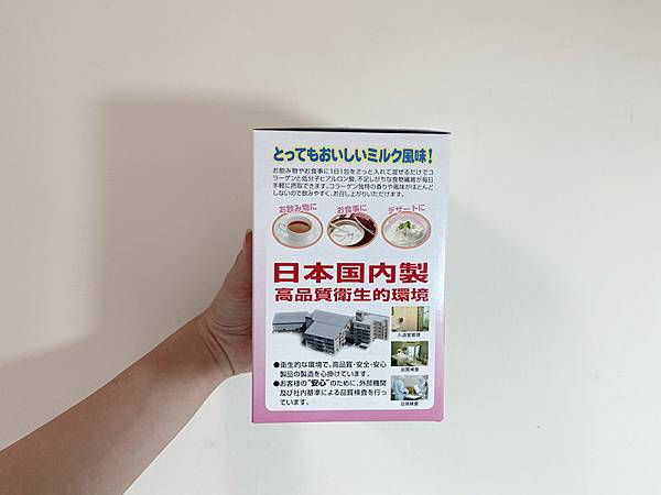 4.jpg 試用