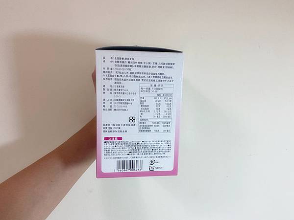 5.jpg 試用