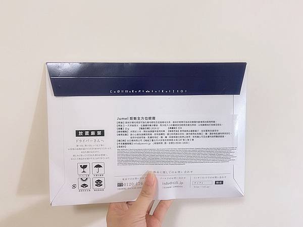 4.jpg 試用