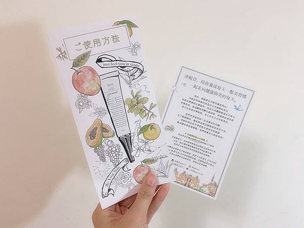 5.jpg 試用