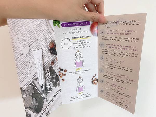 6.jpg 試用