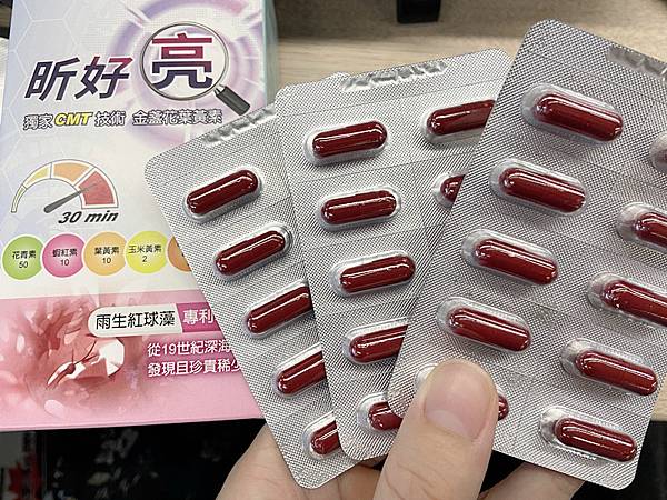 6.jpg 試用