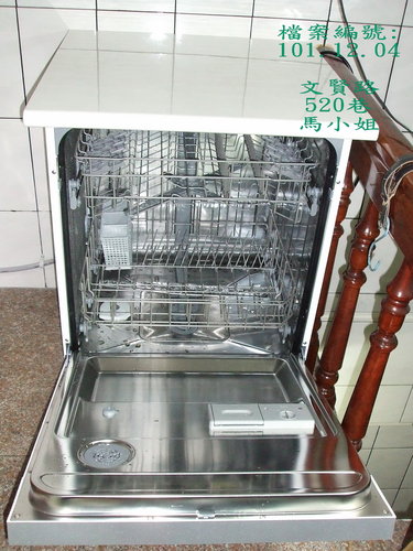 櫻花洗碗機- E7680半嵌式-3