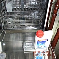 櫻花洗碗機- E7680半嵌式-5