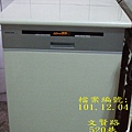 櫻花洗碗機- E7680半嵌式-9
