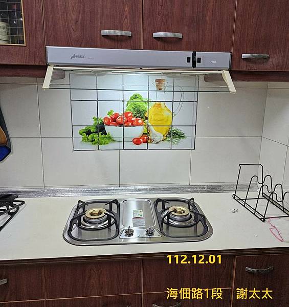 豪山牌ST-2273雙口不鏽鋼歐化檯面爐   台南市安南區 