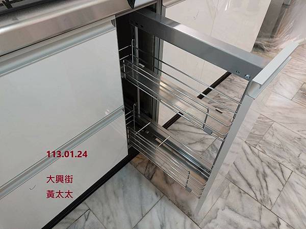 不鏽鋼廚具