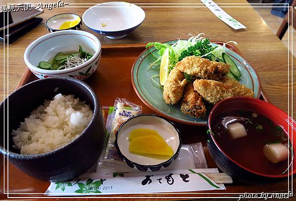 宮島美食08.jpg