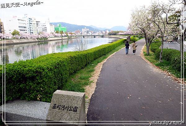 廣島平和公園08.jpg