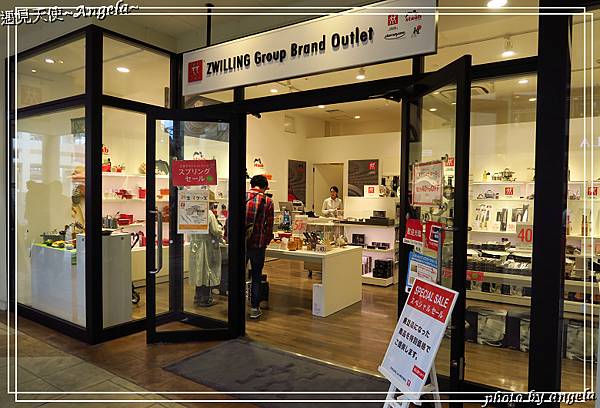 倉敷outlet12.jpg