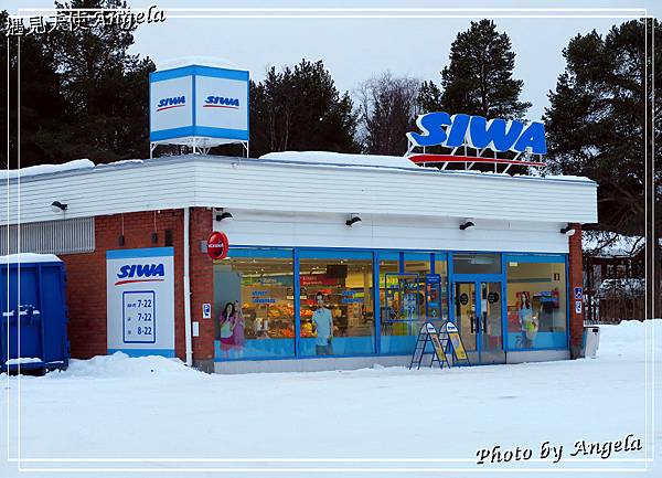 Inari 市區25.jpg