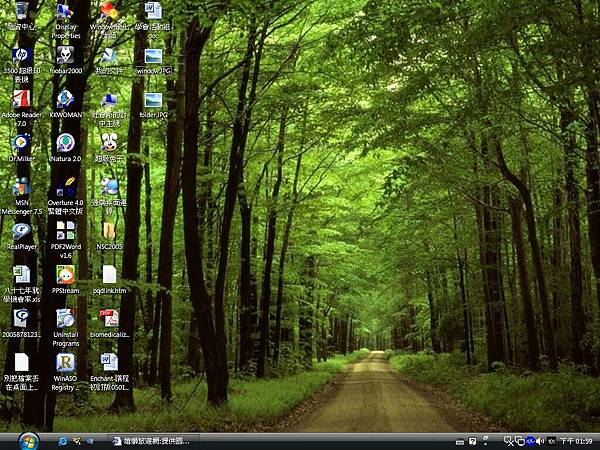 desktop