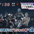 20071224MEZAMASHI TV-T&amp;T.avi_000027233.jpg