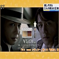 20130912 TV Tokyo MX News 24h Takki0736(TBD).ts_000029546.jpg